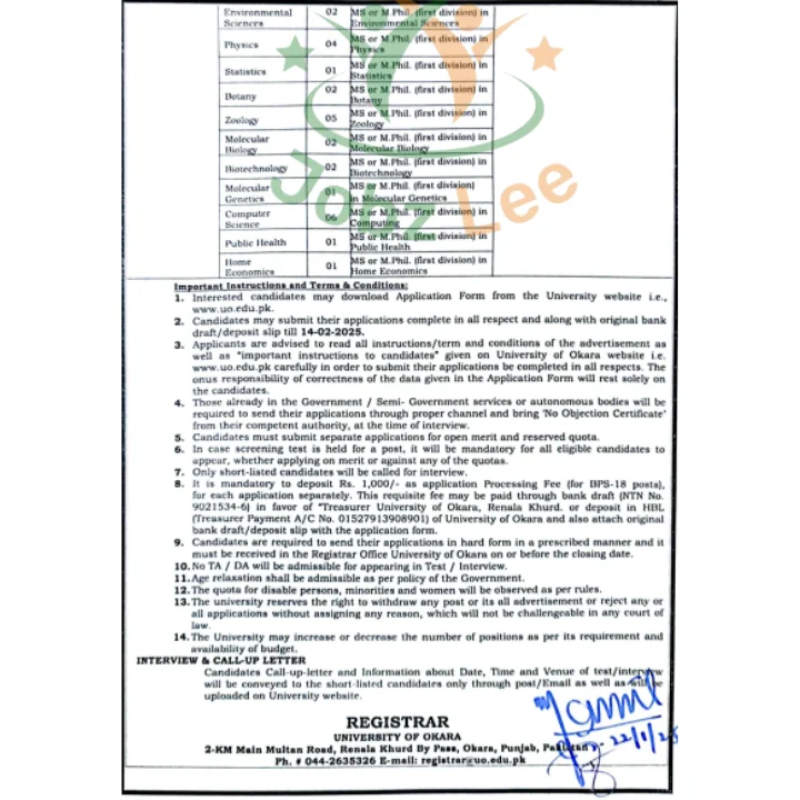 Jobs In University of Okara